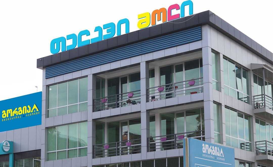 თელავში გორგია პირველ მოლს ხსნის