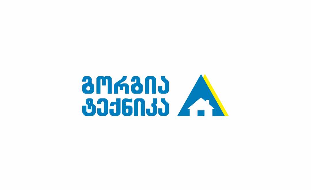 „გორგია ტექნიკა“ საბურთალოს „სითი მოლში“