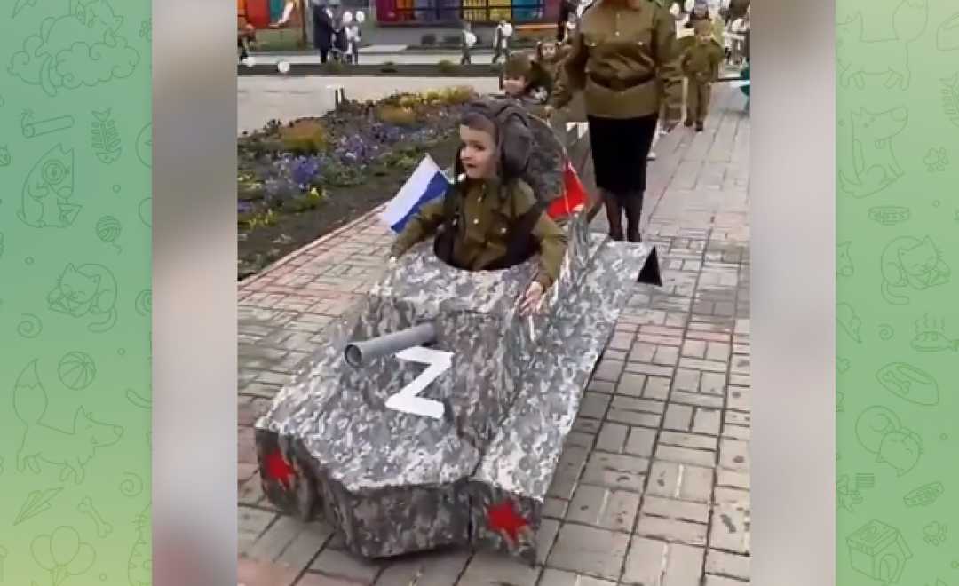 ჩაშლილი გეგმის შემდეგ, რუსეთში 9 მაისს ბავშვების გამოყენებით აღნიშნავენ – რეპეტიციის ამსახველი ვიდეო