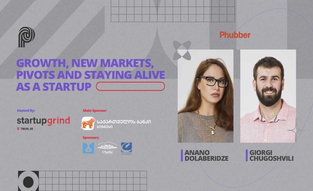 საქართველოს ბანკის მხარდაჭერით Startup Grind-ზე Phubber App-ის დამფუძნებლები წარდგებიან