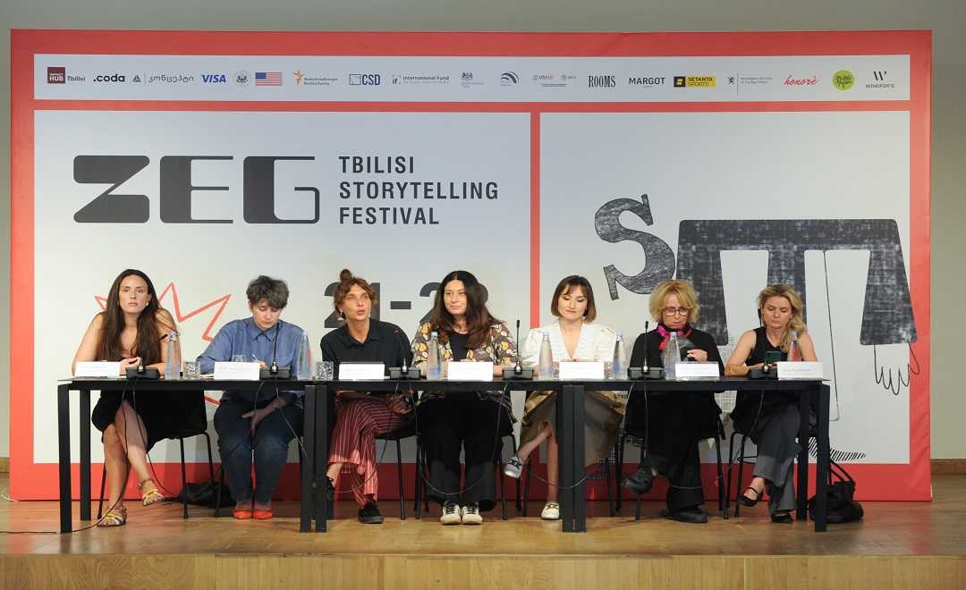 ZEG - Tbilisi Storytelling Festival                                                    