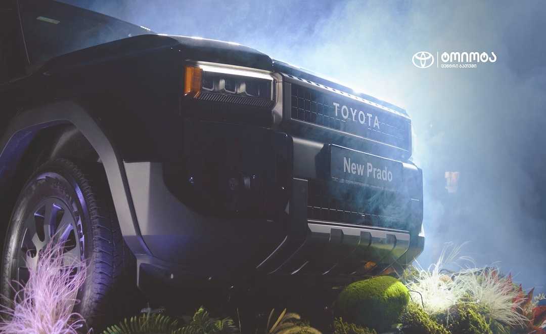ახალი Toyota Land Cruiser Prado „ტოიოტა ცენტრი ბათუმმა“ გონიო-აფსაროსის ციხე-მუზეუმში წარადგინა