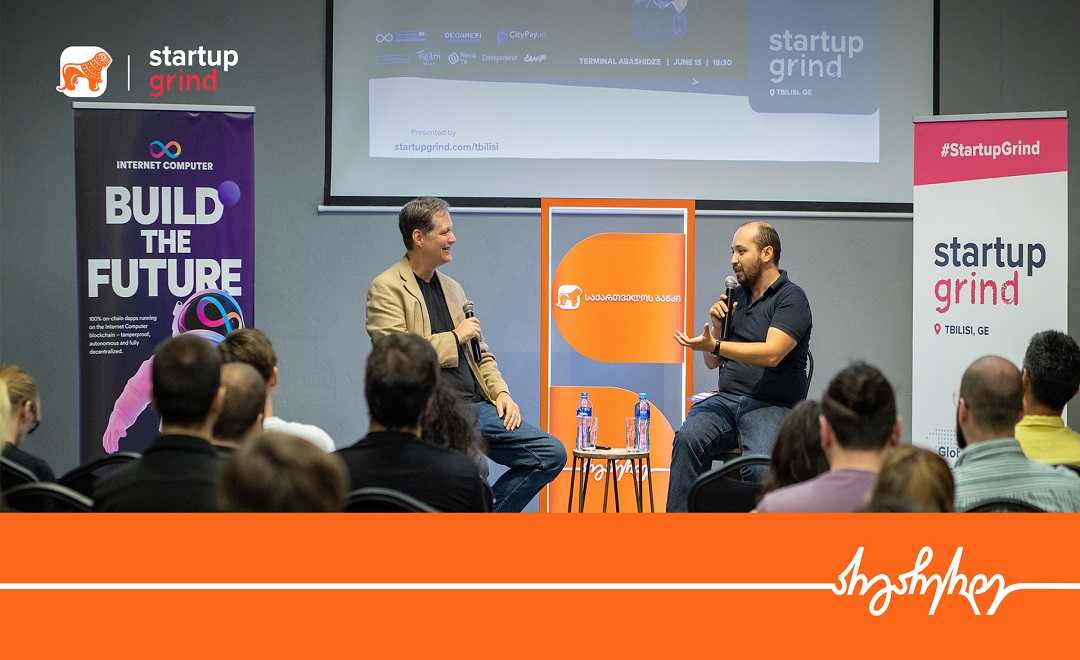როგორ აფასებს CityPay.io - ს თანადამფუძნებელი Startup Grind - ის ღონისძიებას