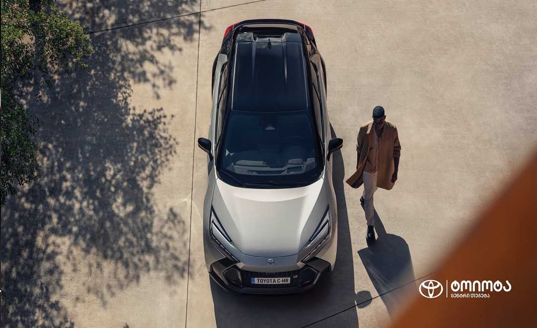 Toyota 10 -  სპეციალური შეთავაზება „ტოიოტა ცენტრი თეგეტასგან“