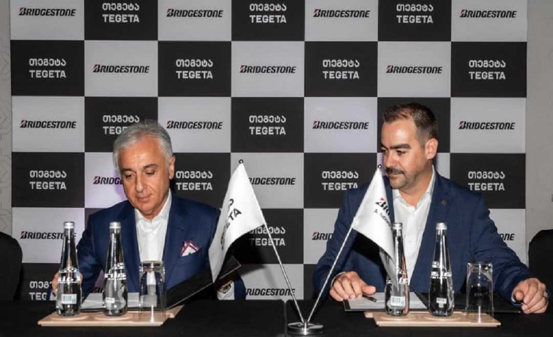 „თეგეტა“ Bridgestone-თან პარტნიორობას აფართოებს - კომპანია რეგიონში მსოფლიო ბრენდის ოფიციალური დისტრიბუტორი გახდა
