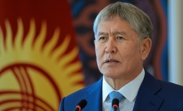 ყირგიზეთის ყოფილ პრეზიდენტს 11 წლით თავისუფლების აღკვეთა მიესაჯა