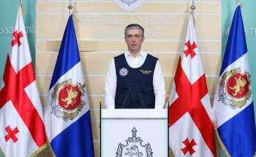 შსს-მ "ქურდული სამყაროს" წევრობის და "ქურდული სამყაროს" საქმიანობის მხარდაჭერის ბრალდებით დააკავა და სისხლის სამართლებრივ პასუხისგებაში 10 პირი მისცა