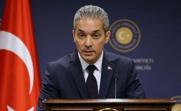 თურქეთის საგარეო საქმეთა სამინისტრო მაიკ პომპეოს განცხადებაზე:  აია სოფიასთან დაკავშირებული ნებისმიერი საკითხი არის თურქეთის შიდა საქმე