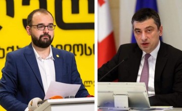 რუსთავში ჰაერი საგანგაშო ნიშნულზეა