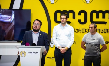 ლელოს წევრებზე ზეწოლის გახშირებული ფაქტები