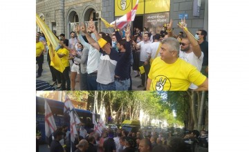 დღეს „ლელოს“ ვაკის ოფისის ბლოკირება რადიკალი დაჯგუფების „ქართული მარშის” წევრებმა სცადეს.
