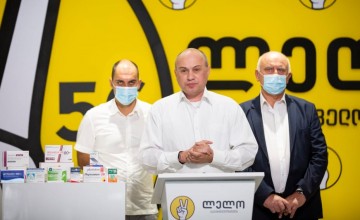 სახელმწიფო კორონავირუსს ებრძვის, სხვა პაციენტები კი ყურადღების მიღმა დარჩნენ