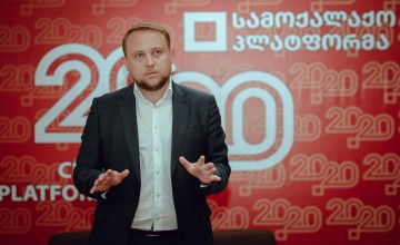 „სამოქალაქო პლატფორმა 20/20“ მოითხოვს, უსწრაფესად დაისაჯონ მის დამკვირვებელზე თავდამსხმელები