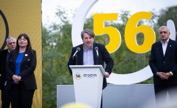 “საქართველოში უნდა მოვიდეს ახალი პოლიტიკური ძალა ახალი იმპულსებით და ეს იმპულსები ჩანს იმ გეგმაში, რომელიც წარმოადგინა “ლელომ” -რატი ამაღლობელი