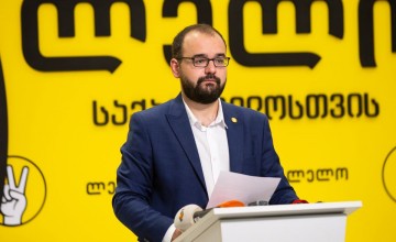 ხელისუფლებას აშინებს "ლელოს" მზარდი რეიტინგი - გრიგოლ გეგელია