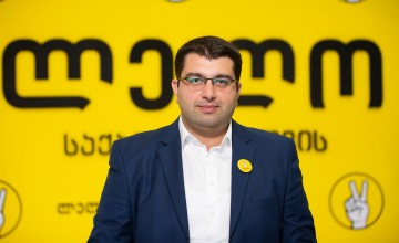 თორნიკე ართქმელაძე - იუსტიციის უმაღლესი საბჭოს თავმჯდომარედ ნინო ქადაგიძის არჩევა მართლმსაჯულების სისტემის კიდევ ერთი კრახია