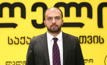 გიორგი სიორიძე - ამომრჩევლის დაბალი აქტივობა მხოლოდ „ქართულ ოცნებას“ აძლევს ხელს - მოვუწოდებ „ლელოს“ მხარდამჭერებს სიფრთხილისა და აქტიურობისკენ