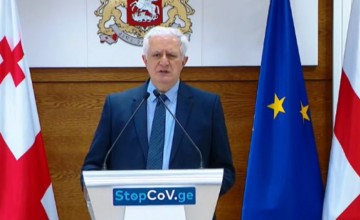 "შეზღუდვები კიდევ უფრო გამკაცრდება"