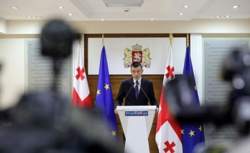 რა შეზღუდვები დაწესდება 28 ნოემბრიდან?
