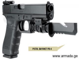 Mini Bayo PB-4 – ხიშტდანა პისტოლეტისათვის (აშშ)