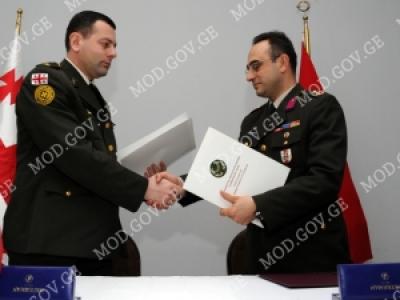 თურქეთის საჩუქარი საქართველოს თავდაცვის სამინისტროს