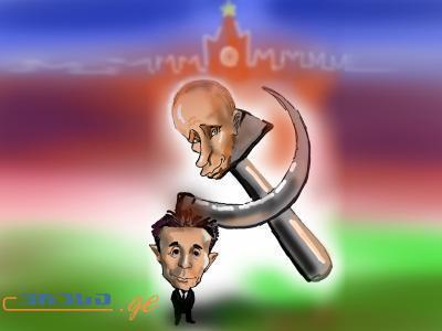 პოლიტიკურ პარტიებს, ივანიშვილის მიერ ჩარიცხული მილიონების უკან დაბრუნება მოუწევთ