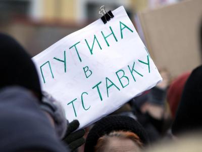რუსეთში ნატოს აგენტად უკვე პუტინიც ეჩვენებათ...