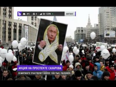 მრჩეველი პუტინს: თქვენ ხართ სამხედრო დამნაშავე, ემზადეთ ტრიბუნალისთვის!