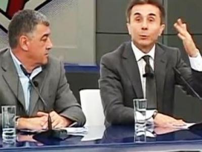 ბიძინა ივანიშვილმა ირაკლი ტრიპოლსკი "ჩამოალაბორანტა"