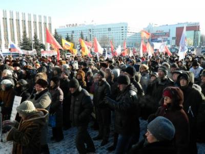 პუტინის „მხარდამჭერი“ მიტინგის მონაწილეები, კრემლს კუთვნილ თანხას სთხოვენ