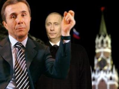 „პრესა.ჯი“–მ ივანიშვილს ჯერ არდანიშნული პრესსპიკერი შეაცვლევინა