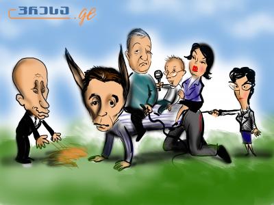 ივანიშვილის „პარაზიტები“