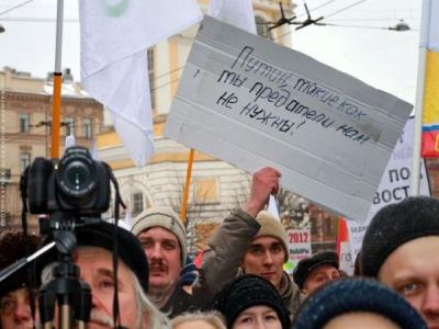 პუტინი: ვიღაცას მოკლავენ