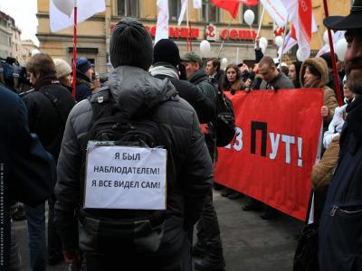 ოკუპირებული მოსკოვი და პუტინის რეჟიმის პირველი ემიგრანტები