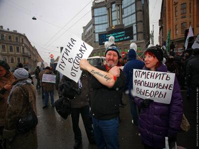 სიაში ნაპოლეონს ეძებდნენ, მაგრამ მაინც პუტინმა "გაიმარჯვა"...