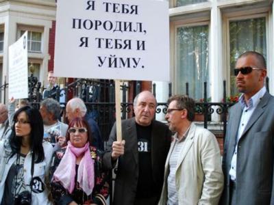 ბორის ბერეზოვსკი: პუტინს  კრემლიდან,  ფეხებით, 9 მაისამდე გაიტანენ