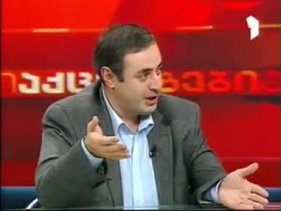 გოკა გაბაშვილი:  სოხუმელ მაფიოზებს  ნარკოტრაფიკი კვებავს