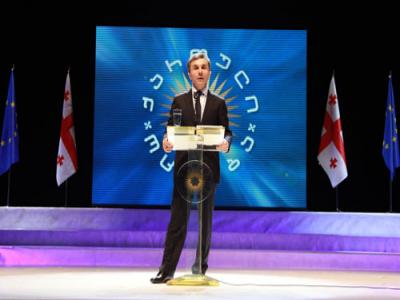 ივანიშვილი 21 აპრილს პარტიას - "ქართული ოცნება-დემოკრატიული საქართველო" დააფუძნებს