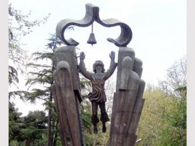 ო, ენავ ჩემო...