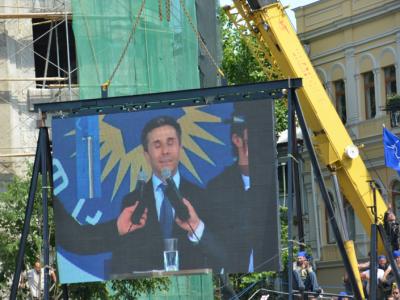 "ბიბიმ" 27 მაისის მიტინგზე მხოლოდ 26 ათასამდე მხარდამჭერი შეაგროვა