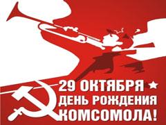 ჯვარი და ეკლესია, თუ ნამგალი და ურო