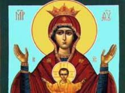 ყოვლადწმინდა ღვთისმშობლის ხატი „ბარძიმი შეუსმელი“
