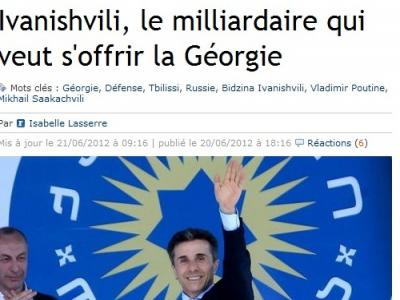 „ფიგარომ“ ივანიშვილის რუსულ ინტერესებზე მიანიშნა