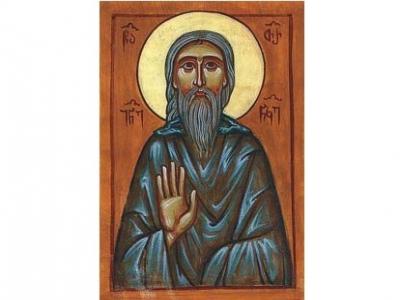 თორნიკე ერისთავმა და ქართველებმა გადაარჩინეს ბიზანტიის იმპერია - გიორგი მთაწმინდელის მიხედვით
