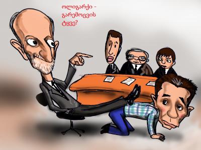 ხუხაშვილისა და ივანიშვილის ძაღლებს შორის, მაია ფანჯიკიძემ გაიარა