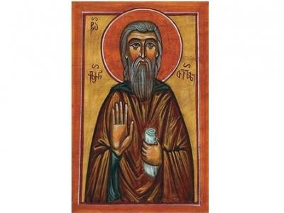 დიდი ილარიონ თუალელი