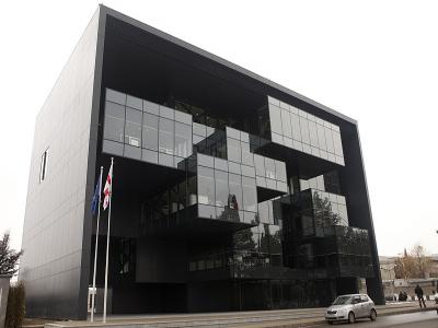საქართველოს მთავარი პროკურატურის განცხადება