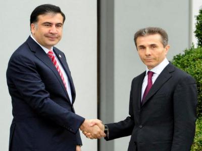პრეზიდენტის და ივანიშვილის ერთობლივი განცხადება (ვიდეო)