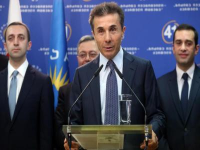დღეს, ბიძინა ივანიშვილი მინისტრების კანდიდატურებს დაასახელებს...