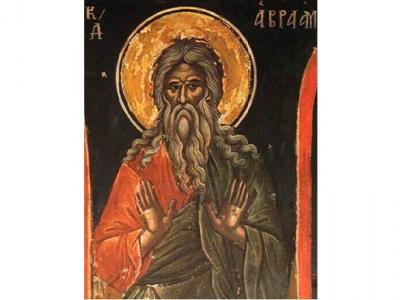 ხალხთა მამამთავარ აბრაამის წასვლა ურიდან